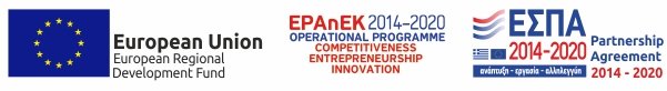 Banner ΕΣΠΑ 2014-2020